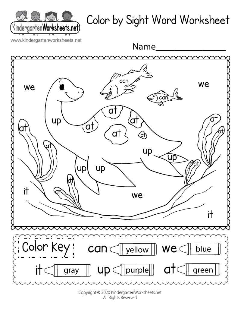Free Printable Sight Words Worksheets Pdf