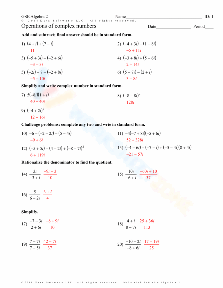 Complex Numbers Worksheets 2025