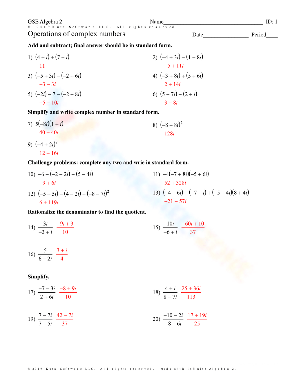 Complex Numbers Worksheets 2025