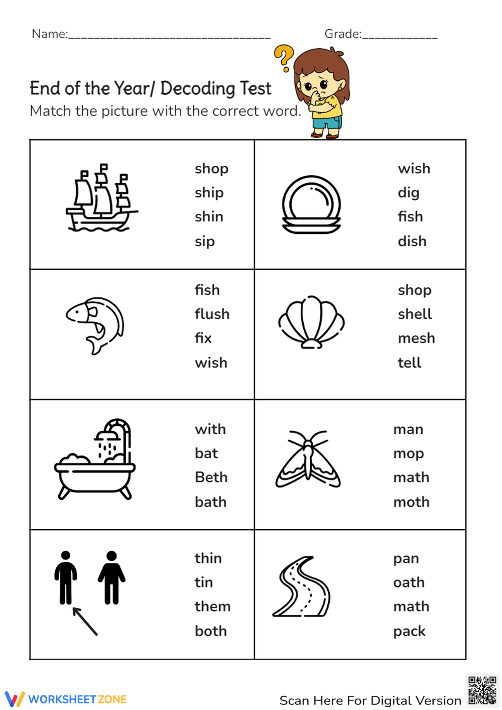Decoding Words Worksheets 2025