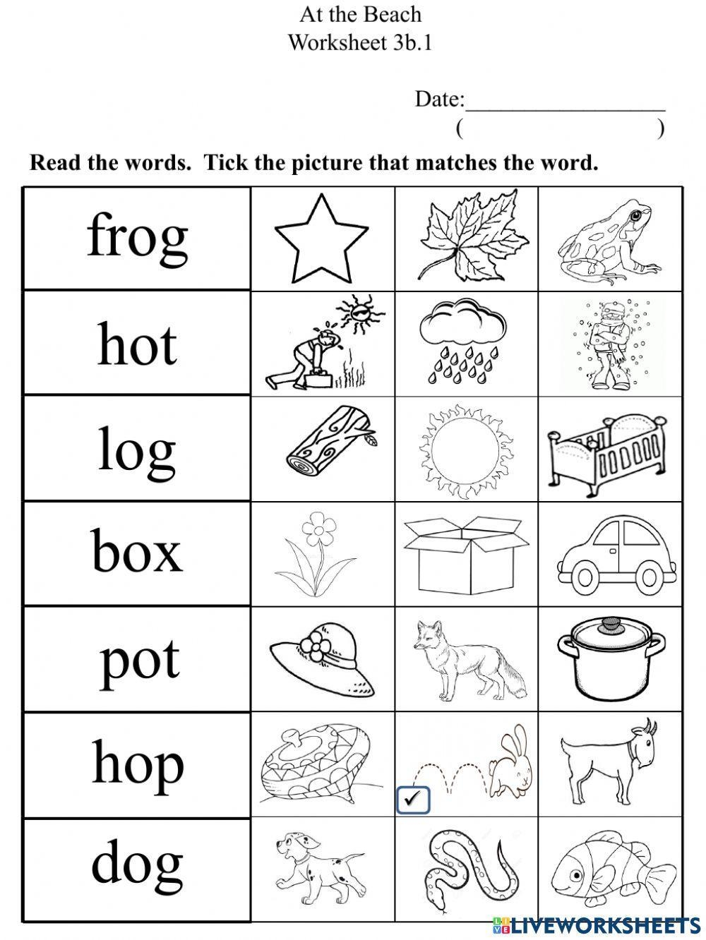 Free Printable Short Vowel O Worksheets Free Printable Short Vowel O Worksheets