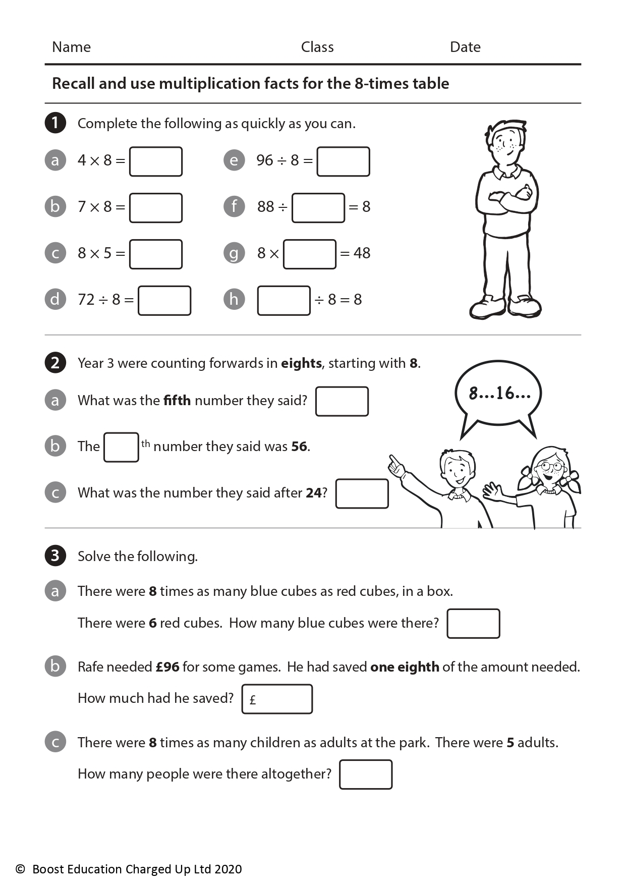 Free Downloadable Worksheets Educational Worksheets For Children Free Downloadable Worksheets Educational Worksheets For Children