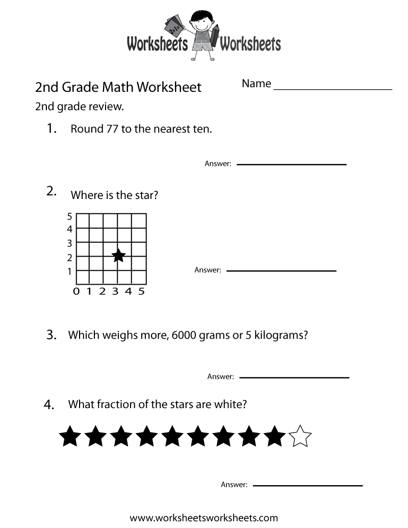 Free Printable Second Grade Subtraction Worksheets