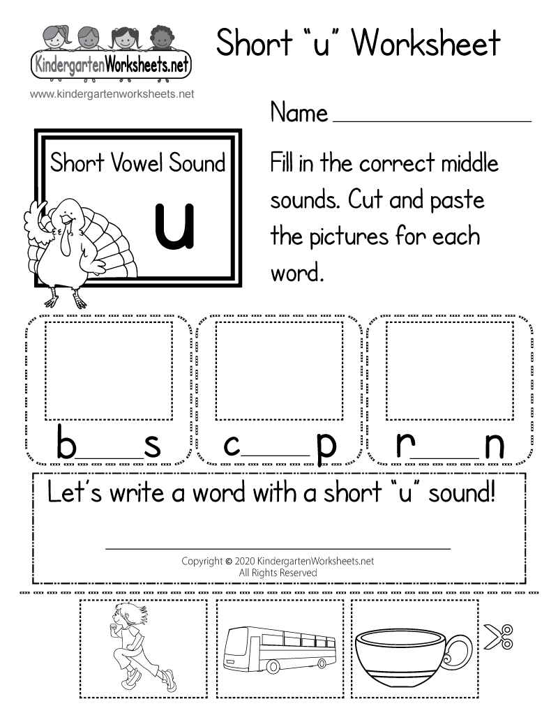 Free Printable Short u Worksheet Free Printable Short u Worksheet