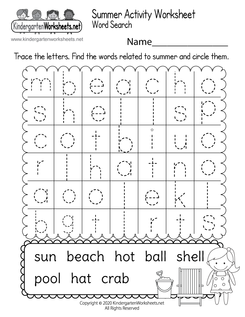 Free Printable Summer Word Search Worksheet