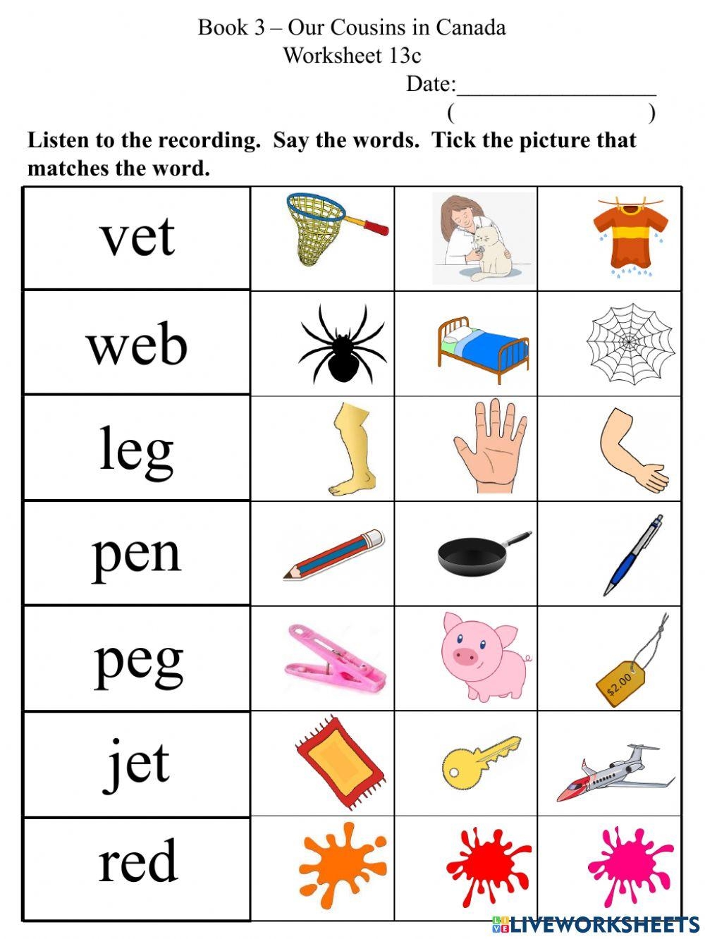 Free Printable Short E Worksheets Pdf