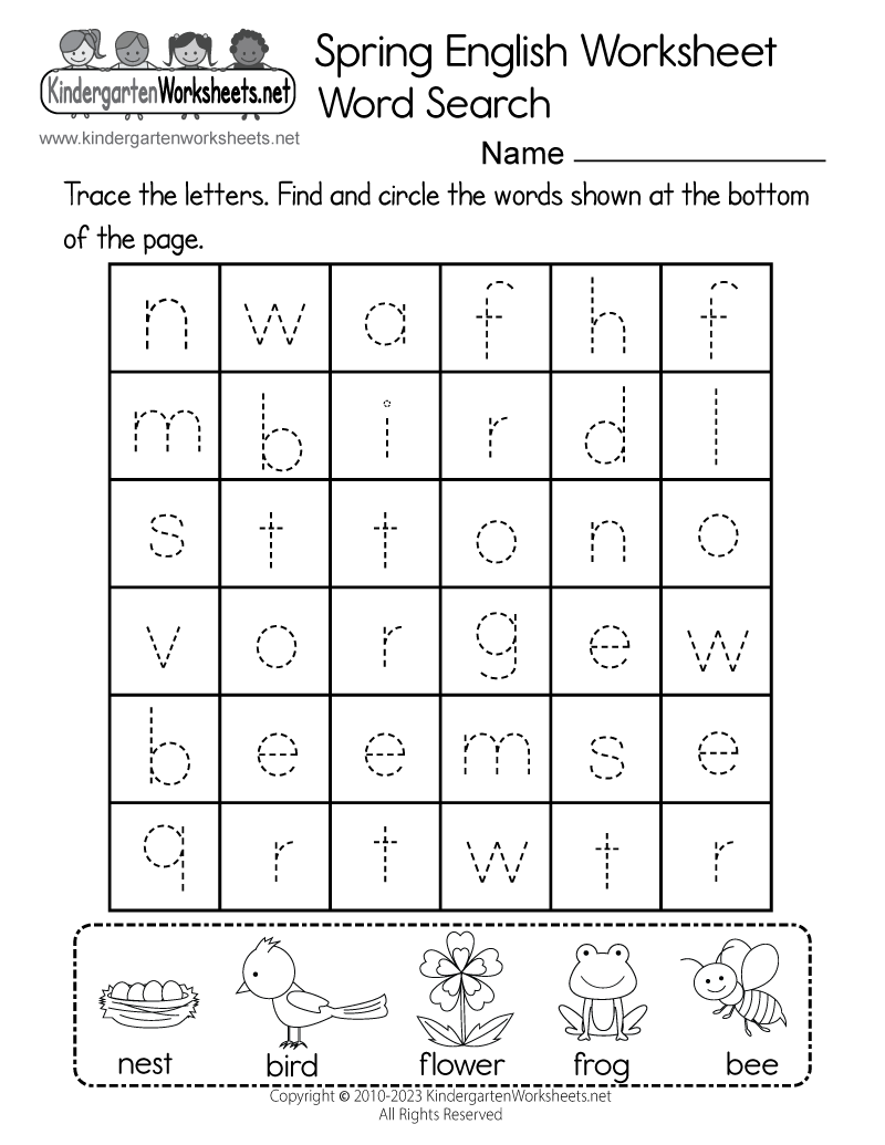 Kindergarten WSheets On X 
