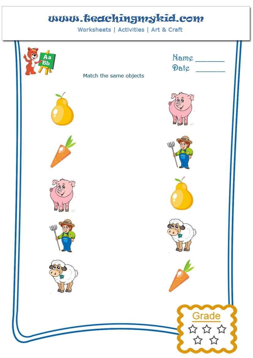 Free Printable Science Matching Worksheets Free Printable Science Matching Worksheets