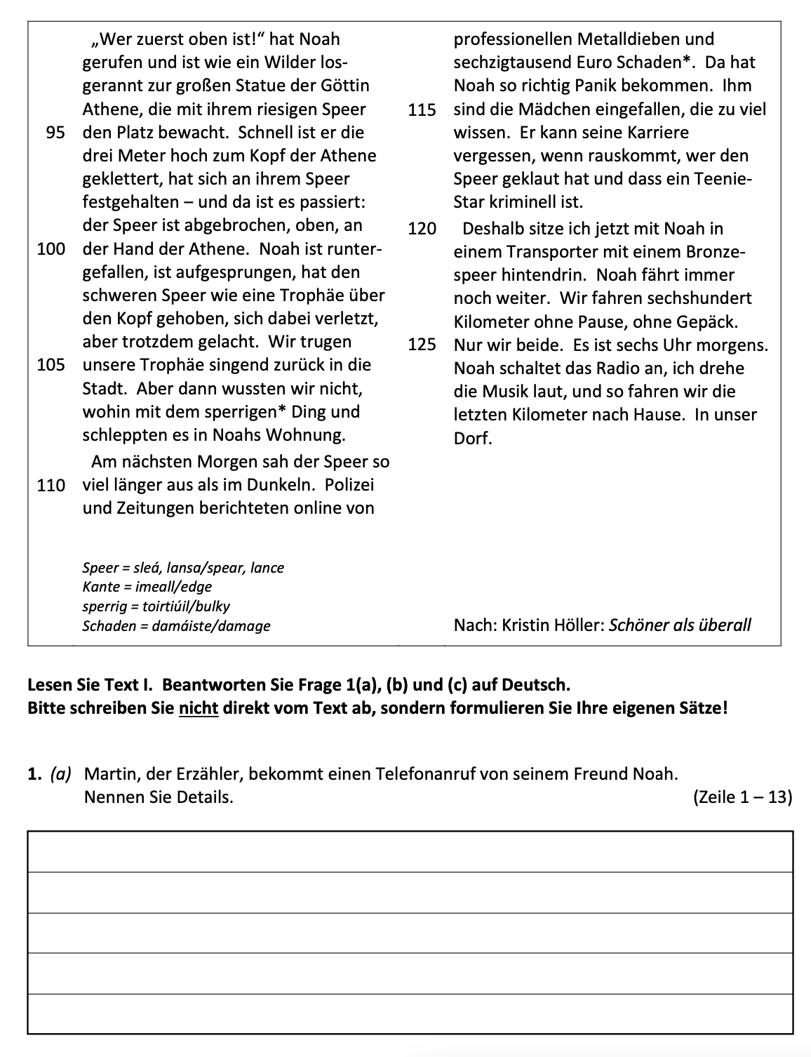 Verlaufen Reading Comprehension Worksheet