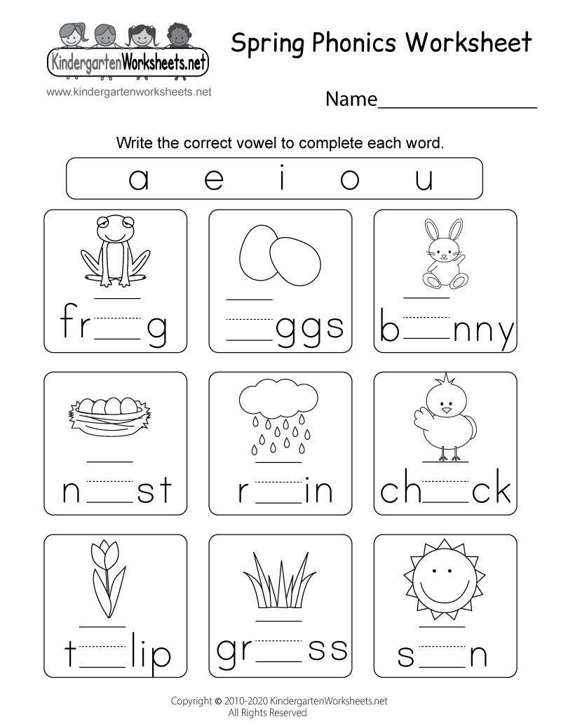 Spring Phonics Worksheet Free Printable Digital U0026 PDF