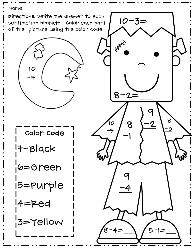 Subtraction Worksheets Printable Coloring Pages FREE