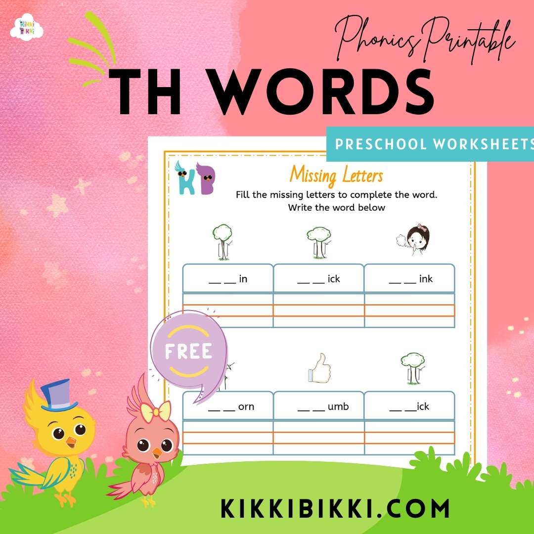 Th Words Kindergarten Worksheet Free Phonics Printable