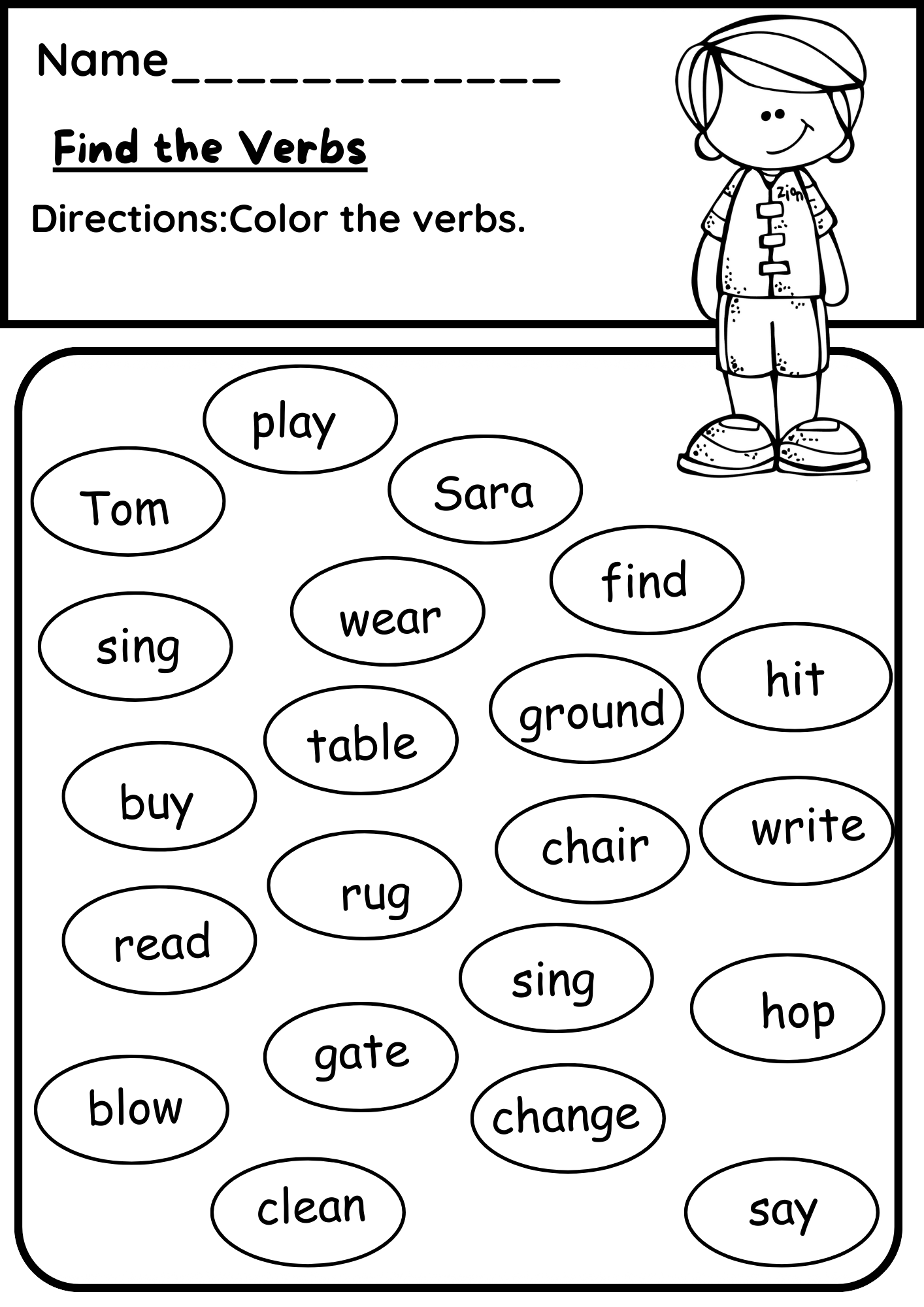 Verb Worksheet Pdf Bundle