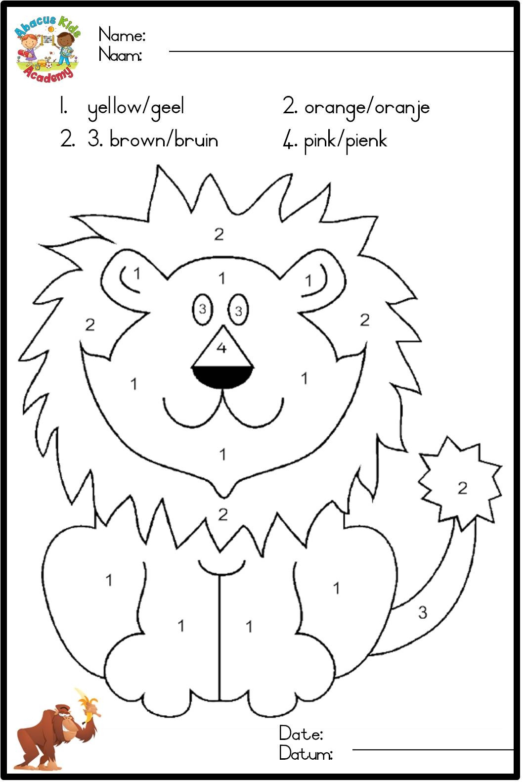 Worksheets Abacus Kids Academy Alberton Day Care Nursery School Creche Preschool Grade R