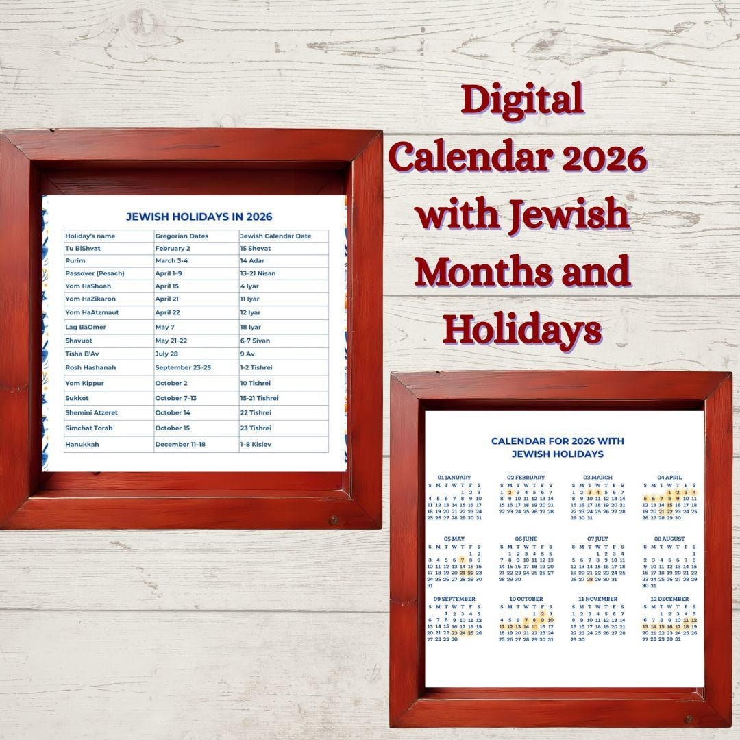 2026 Jewish Calendar Printable Hebrew Months And Holidays PDF Etsy