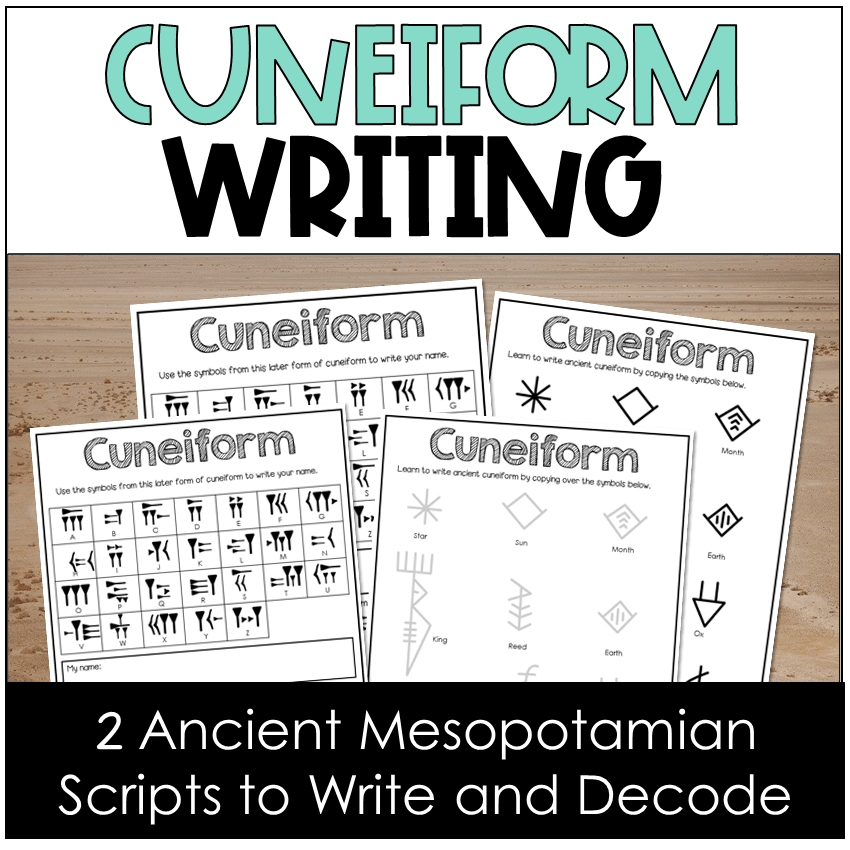 Free Printable Ancient Mesopotamia Worksheets