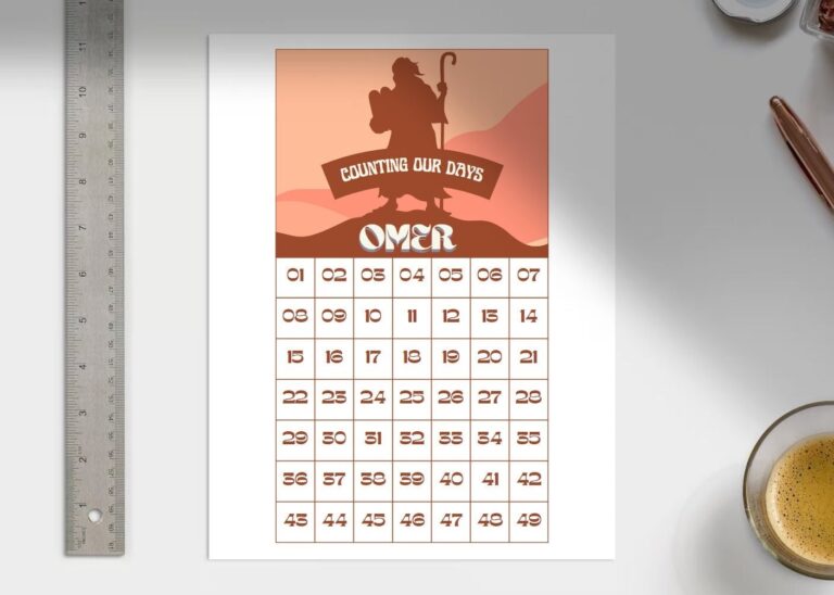 Counting The Omer Calendar Etsy