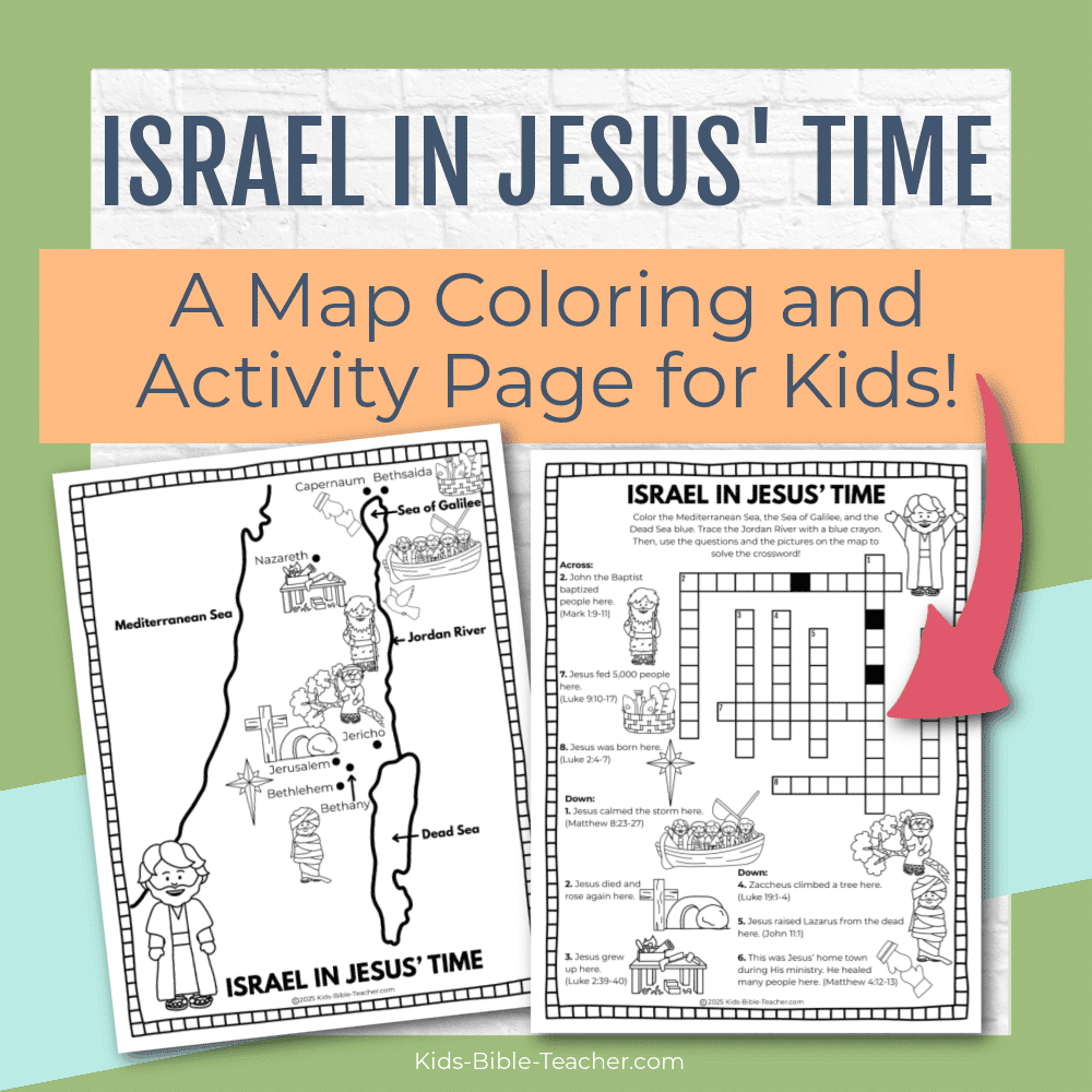 Free Map Of Jesus Ministry Activity Page Free Map Of Jesus Ministry Activity Page