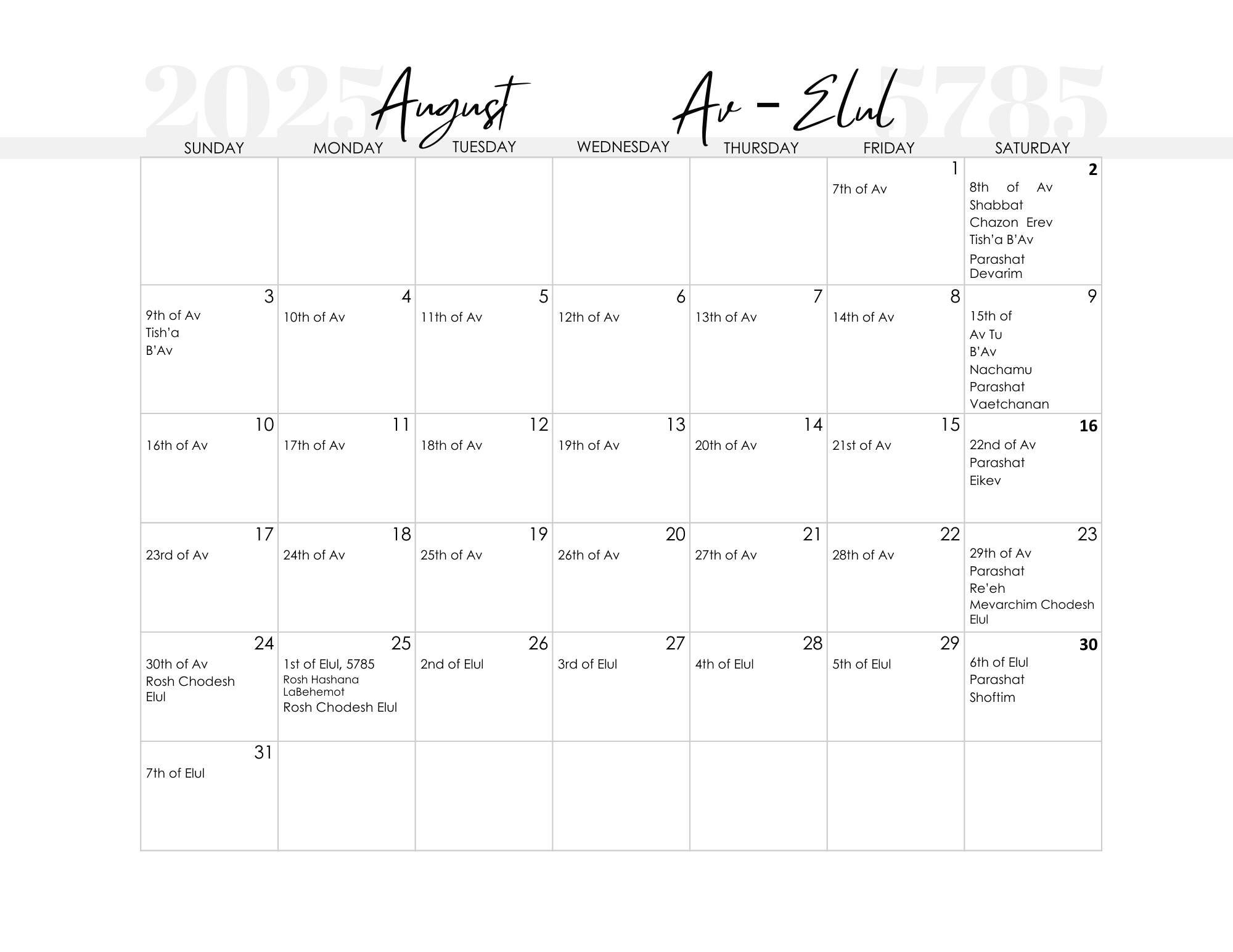 FREE Printable Jewish Calendar 2025 2026 2027 2028 2029 2030