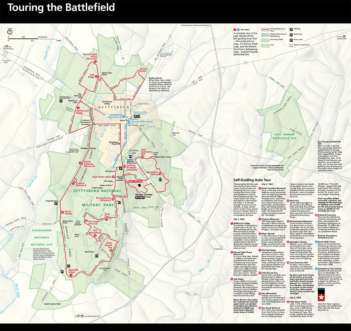 Gettysburg National Military Park PARK MAP 