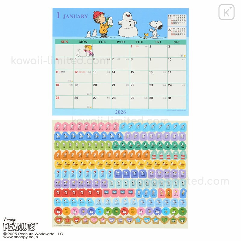 Japan Sanrio Original Sheet Calendar Snoopy 2026 Kawaii Limited