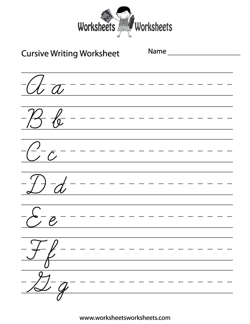 Printable Writing Worksheets