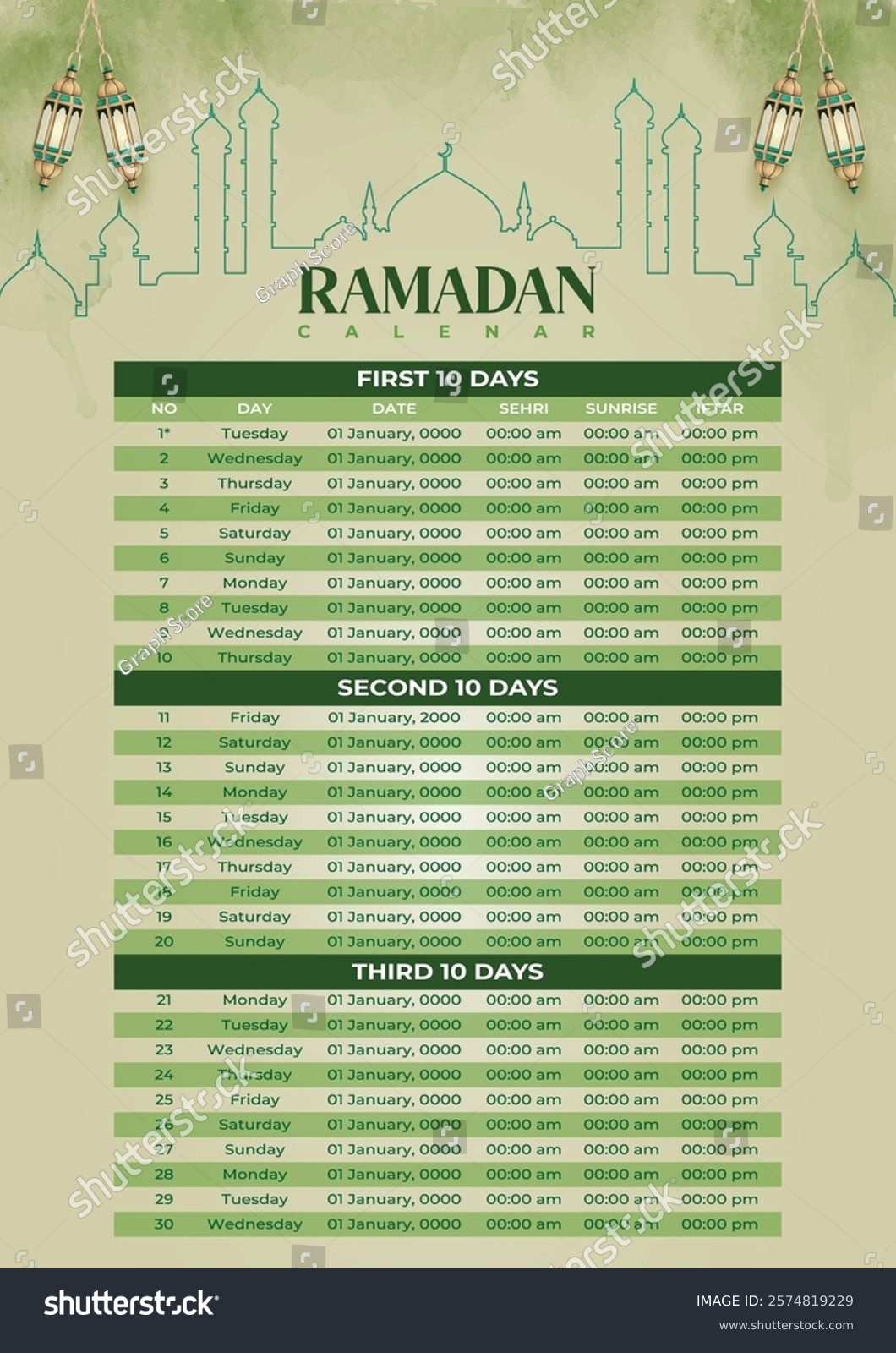 Ramadan 2026 Calendar Printable Ramadan 2026 Calendar Printable