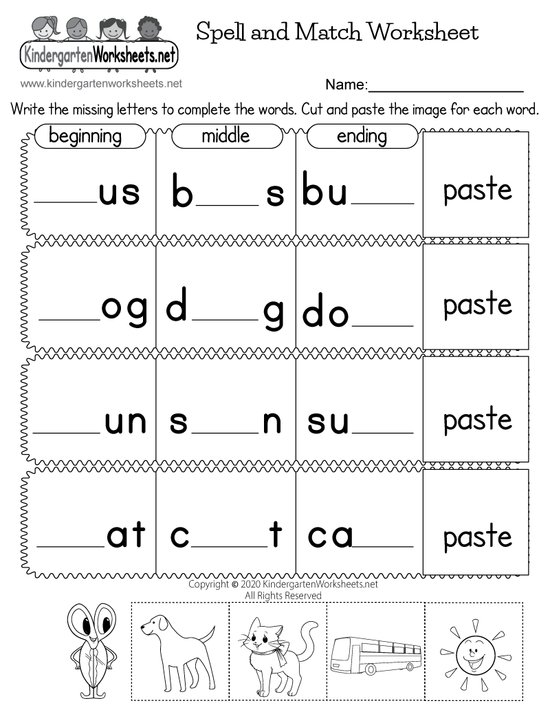 Printable Spelling Worksheets Printable Spelling Worksheets