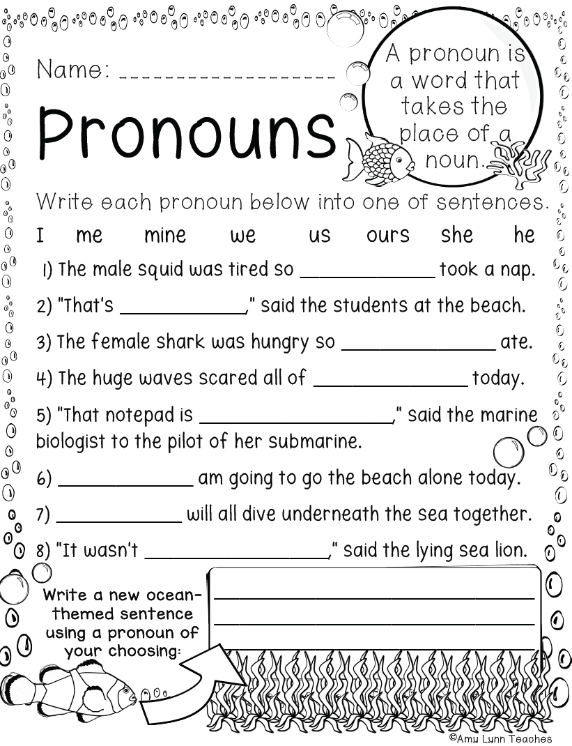 Free Printable Ocean Worksheets