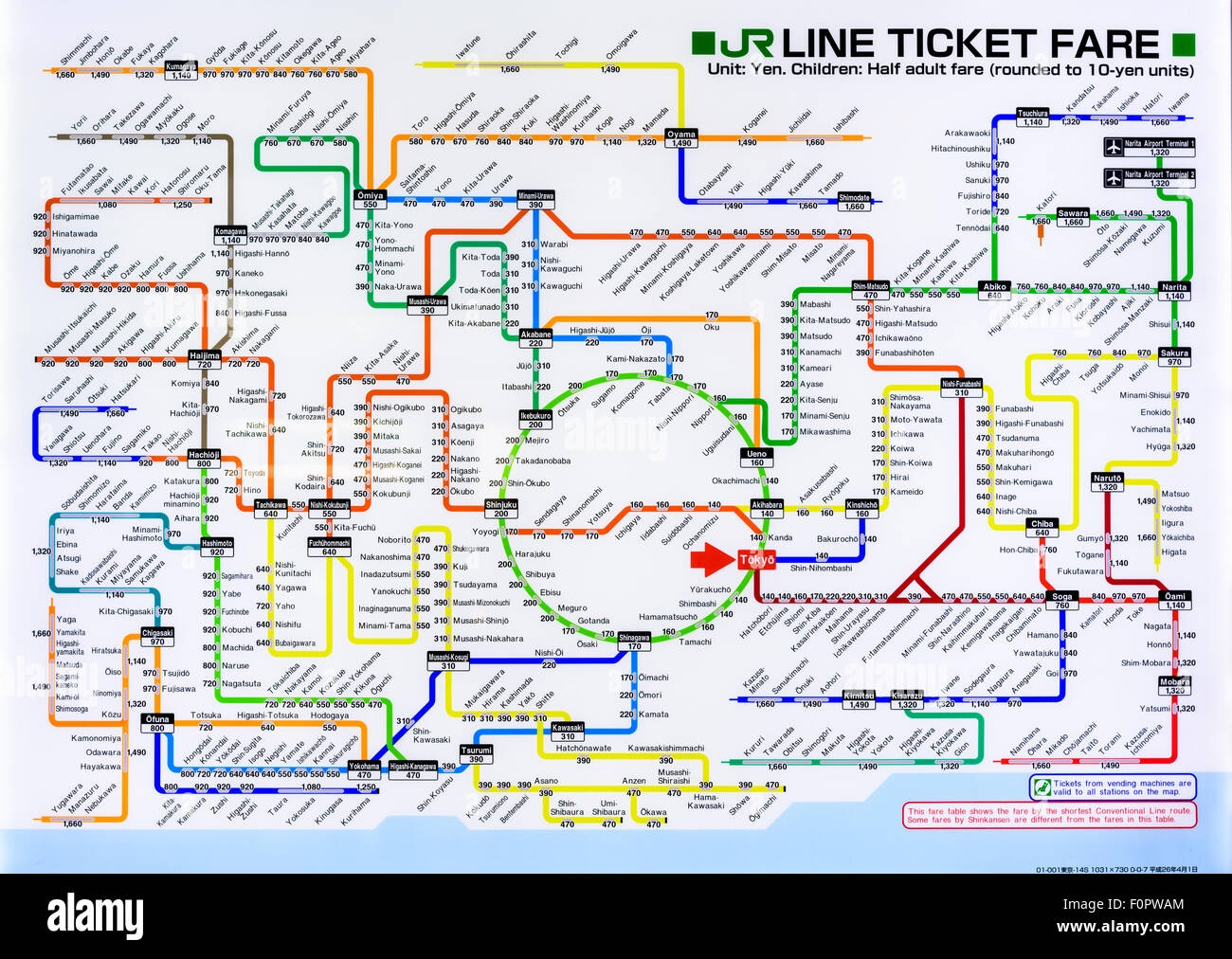 Train Map Tokyo Hi res Stock Photography And Images Alamy