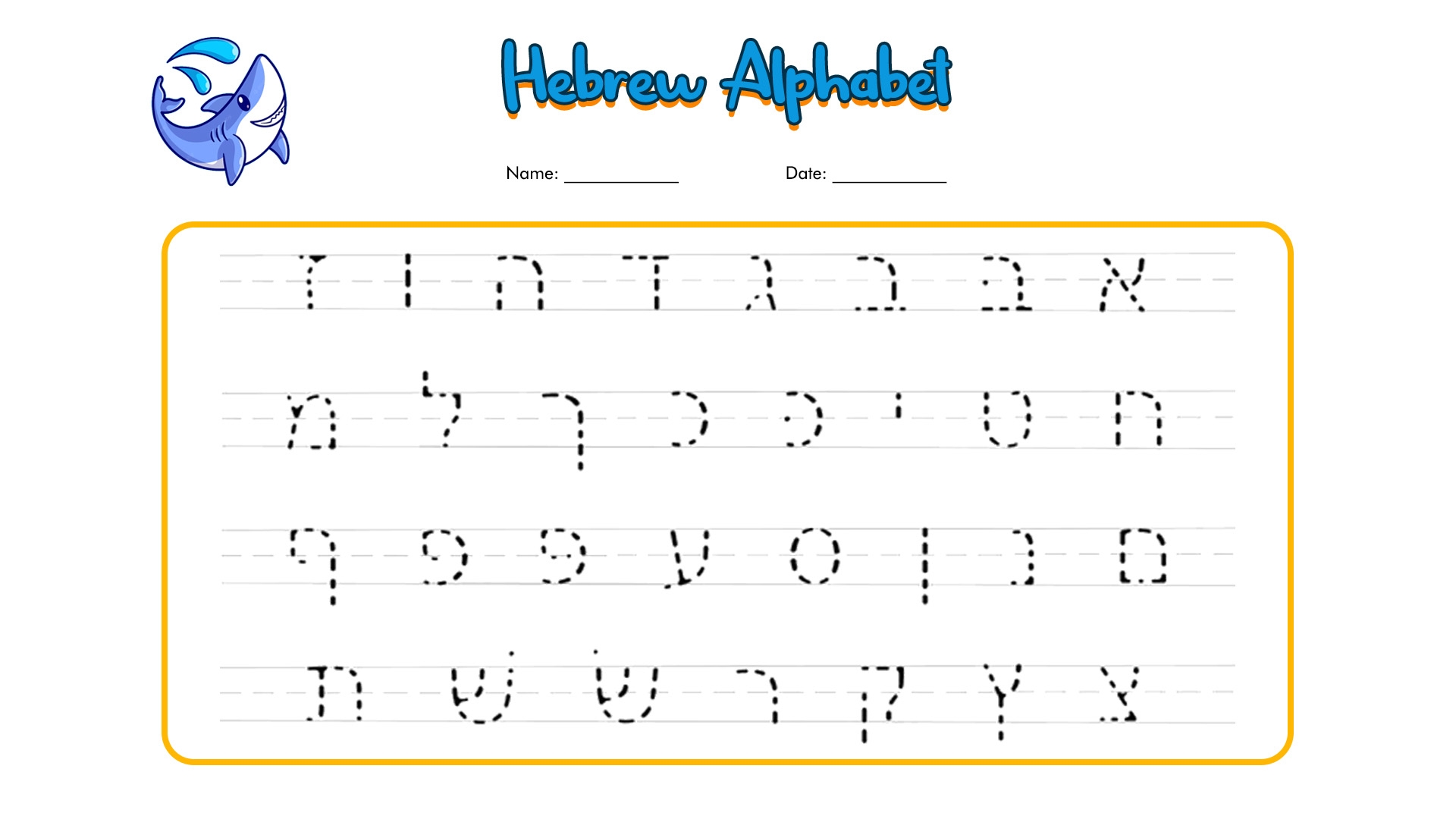 11 Printable Hebrew Worksheets Free PDF At Worksheeto