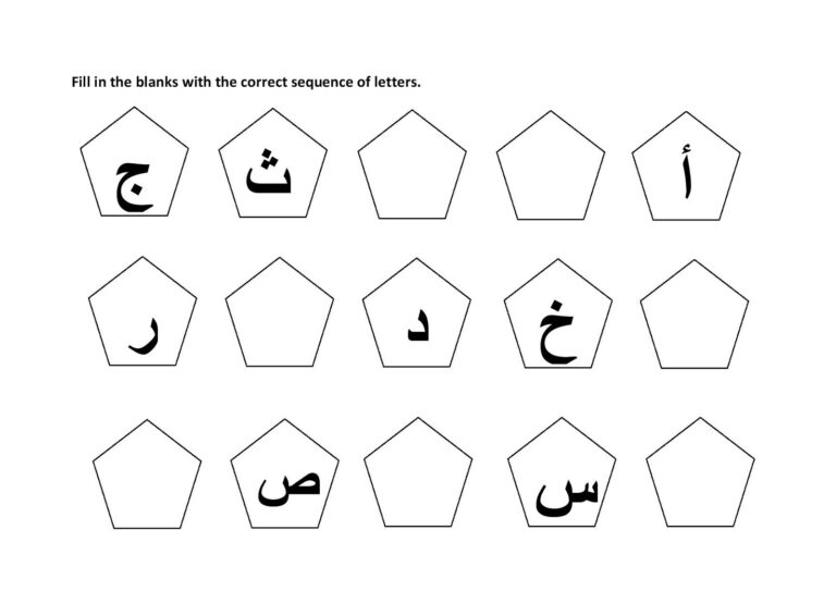 Mikahaziq Alif Ba Ta Worksheets For Kids