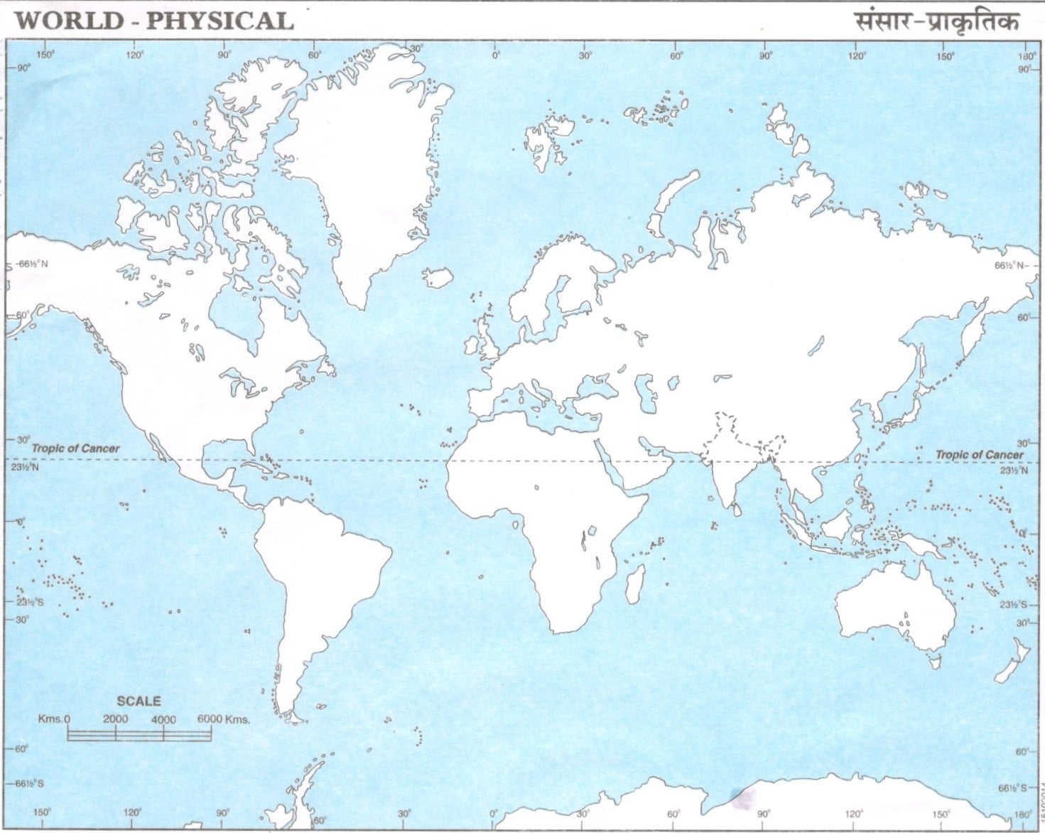 Map Of World Blank Printable