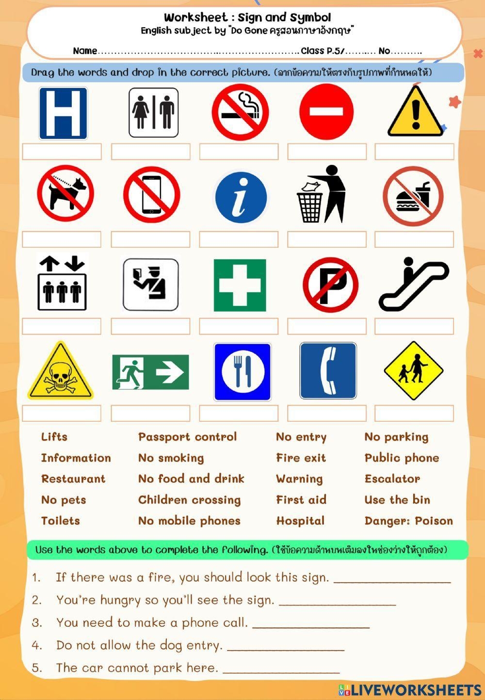 Printable Symbolism Worksheet Pdf